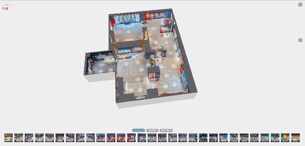 【步進(jìn)式】新疆婦女運(yùn)動(dòng)史館3D漫游