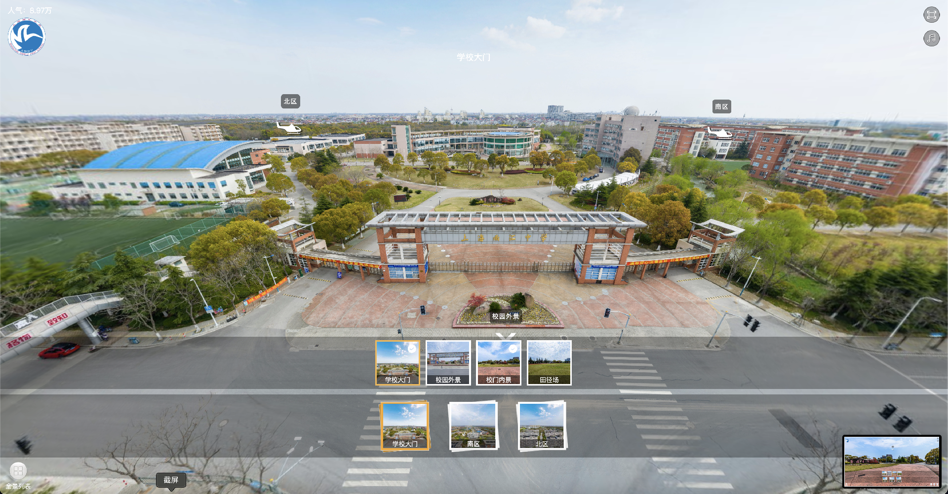 截屏2024-10-19 14.05.10.png