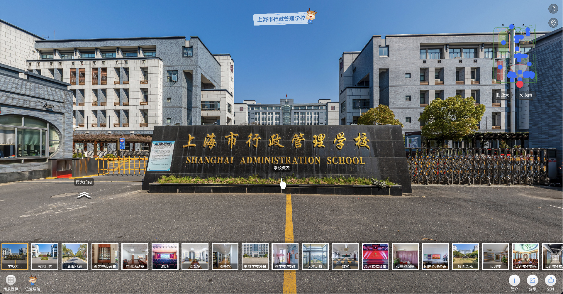 截屏2024-10-19 14.12.12.png