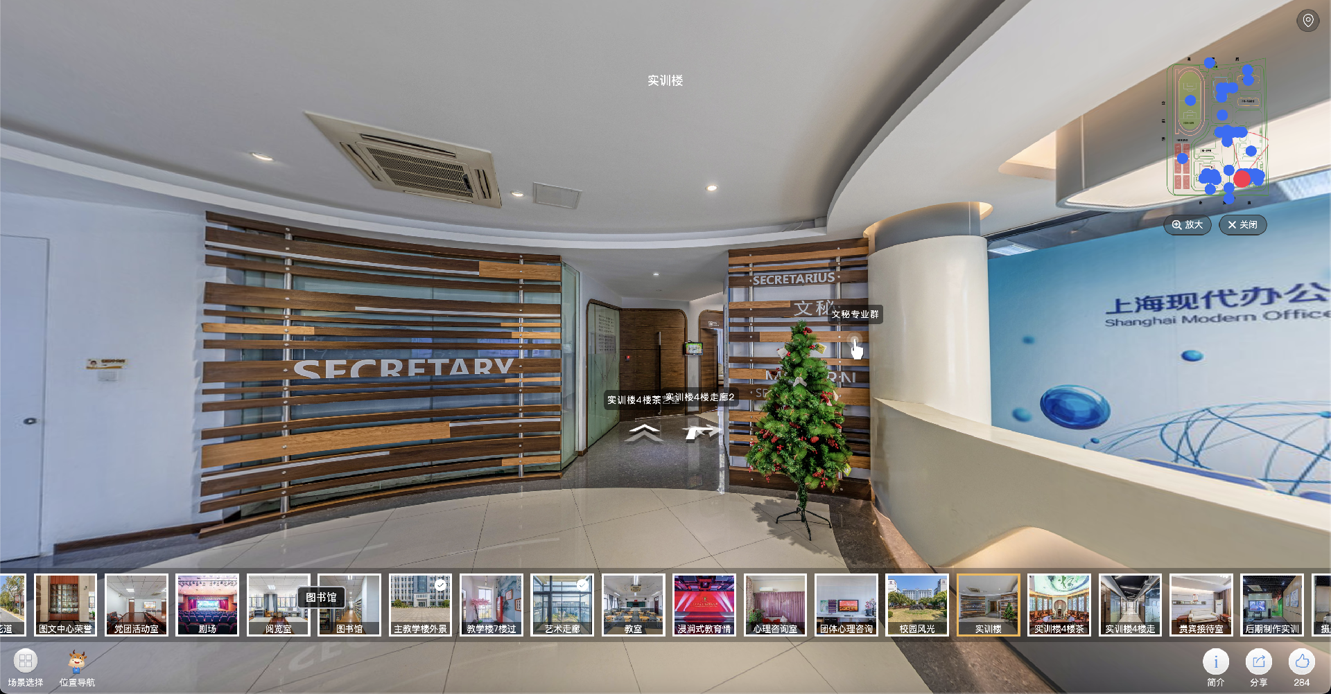 截屏2024-10-19 14.12.28.png