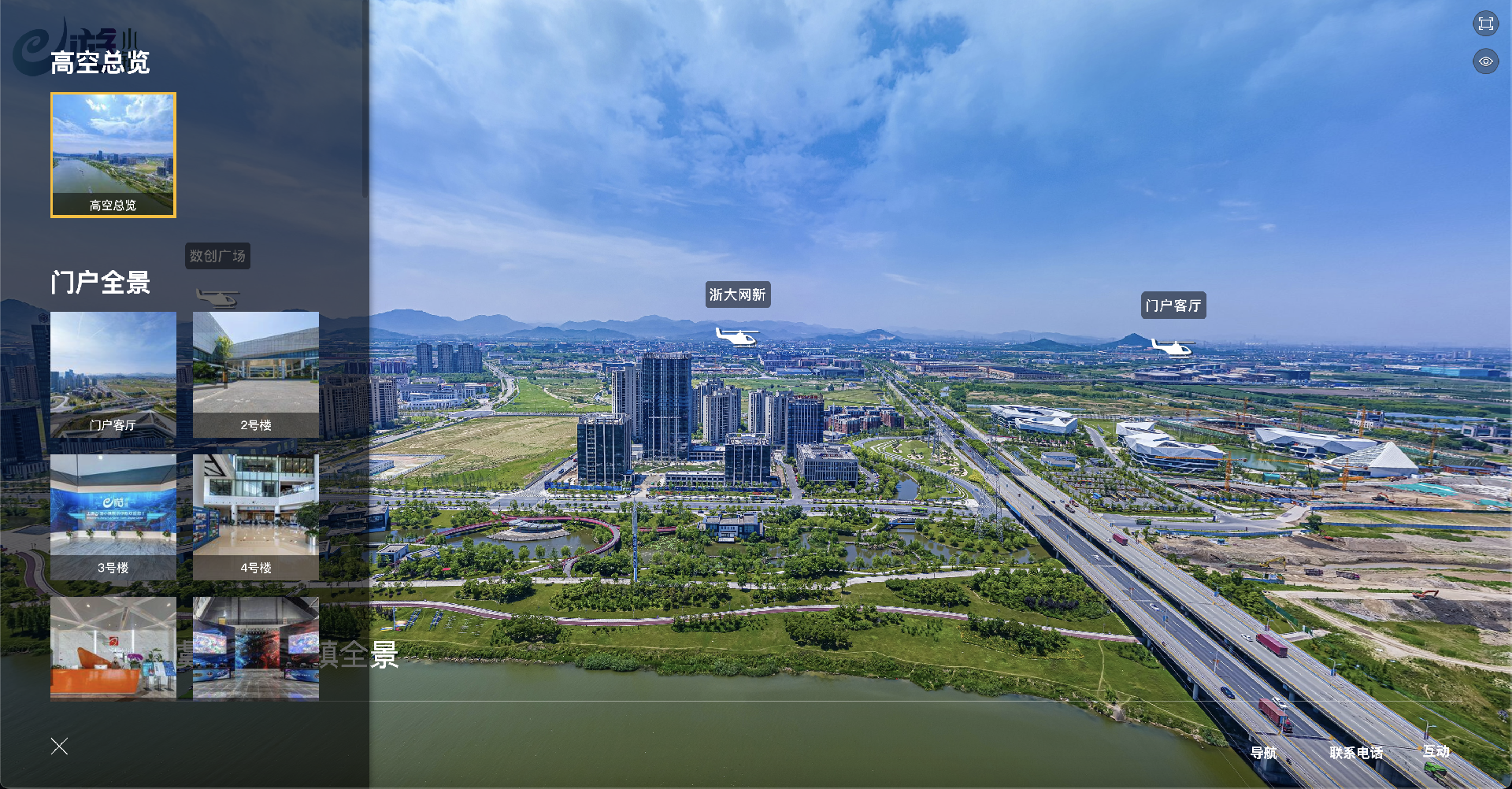 截屏2024-10-19 15.05.56.png