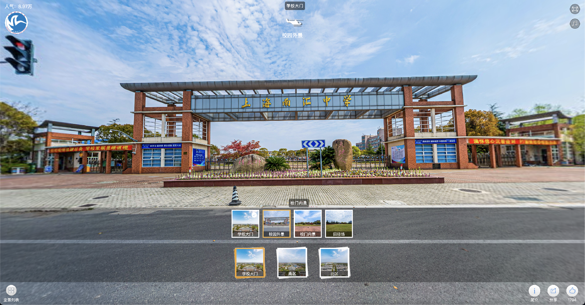 截屏2024-10-19 15.10.34.png