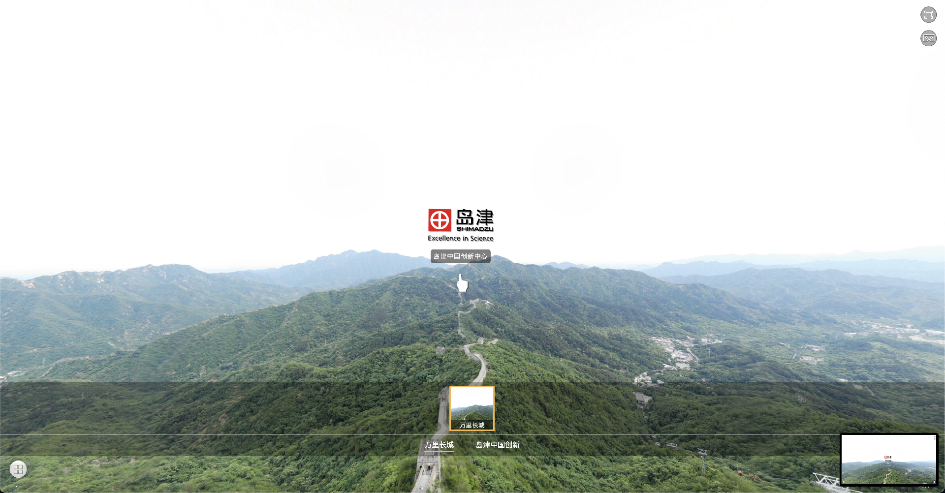 截屏2024-10-19 15.30.16.png