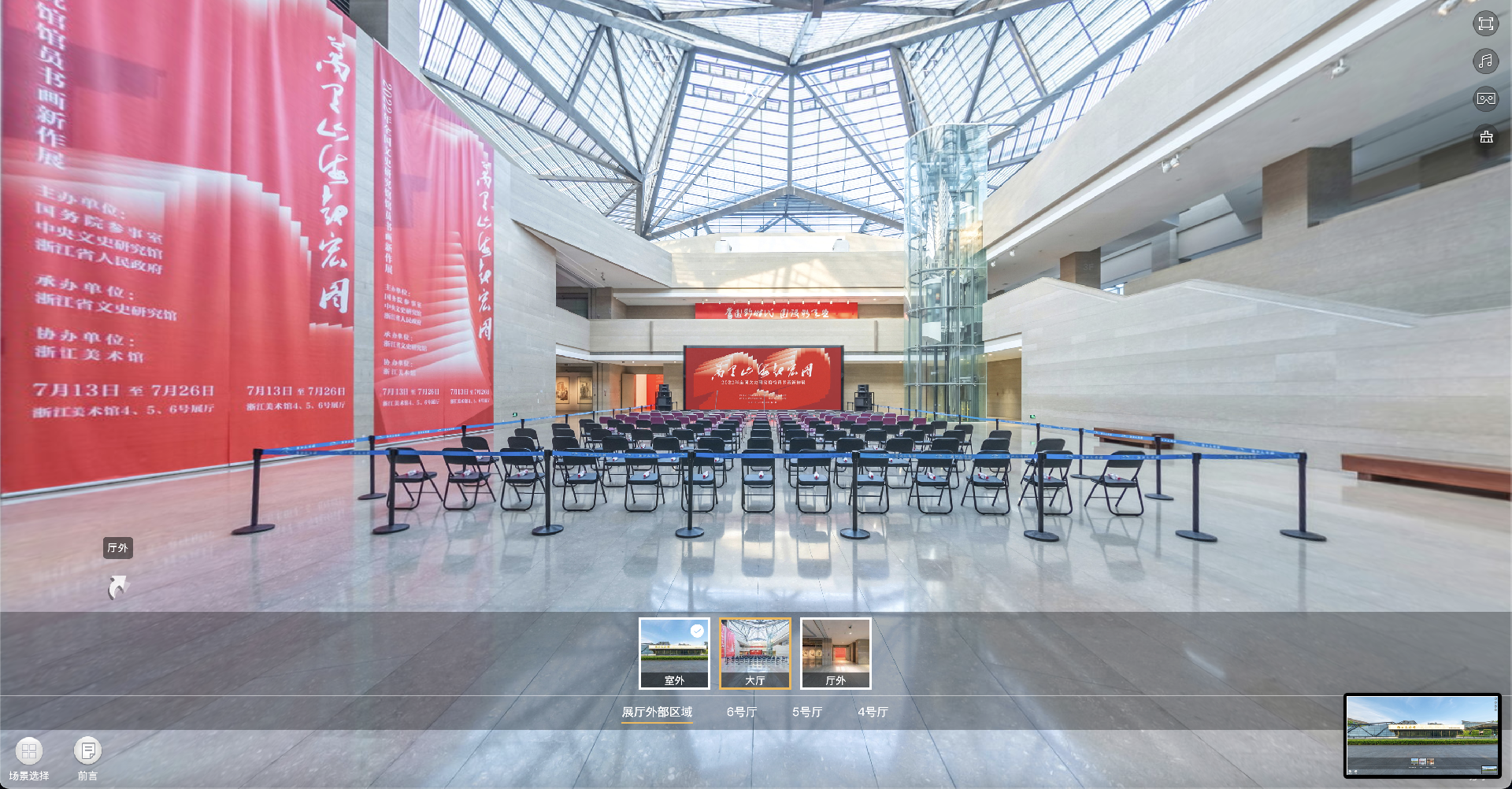 截屏2024-10-19 16.00.19.png