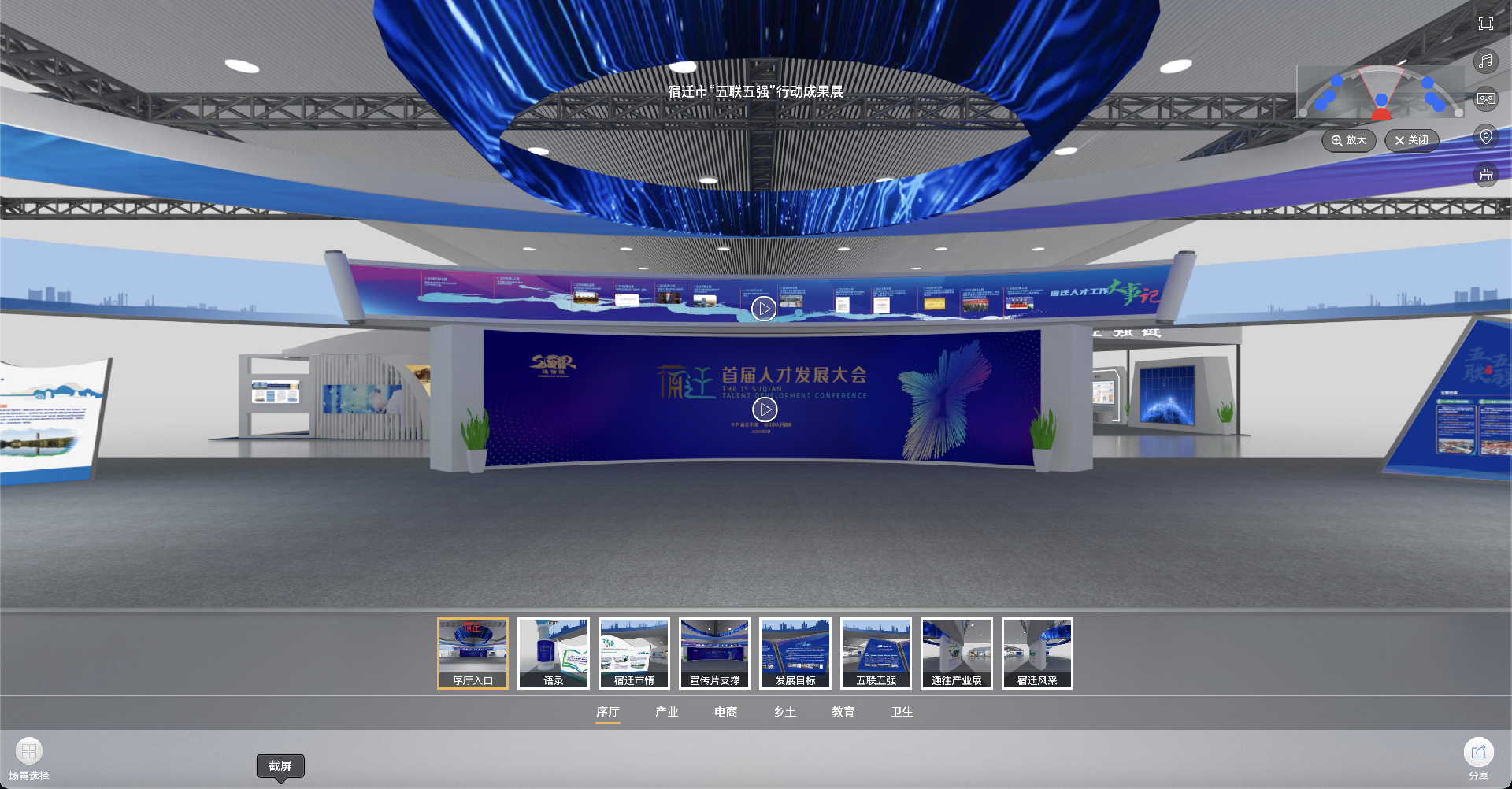 截屏2024-10-20 11.55.20.png