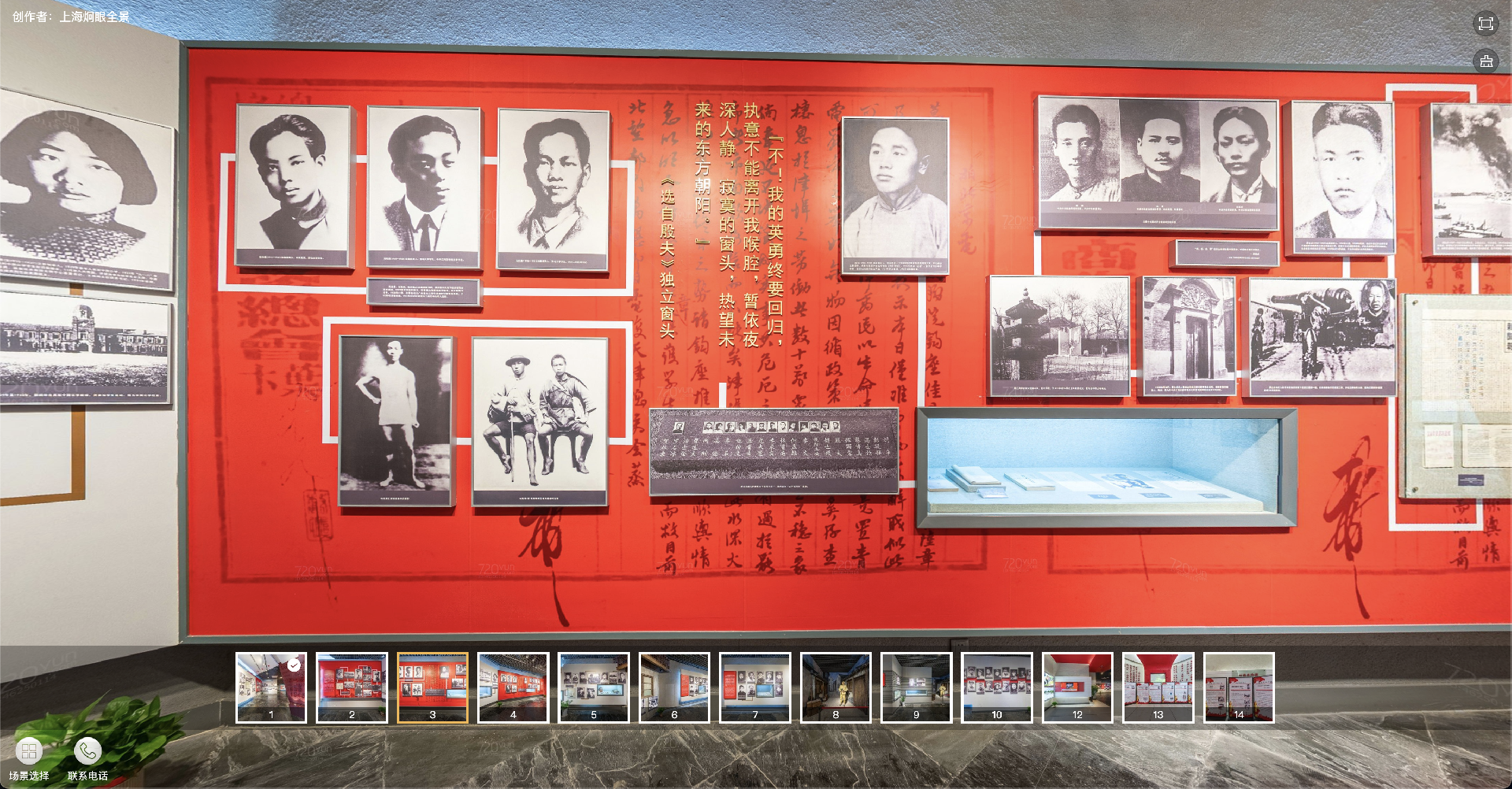 截屏2024-10-20 12.18.45.png