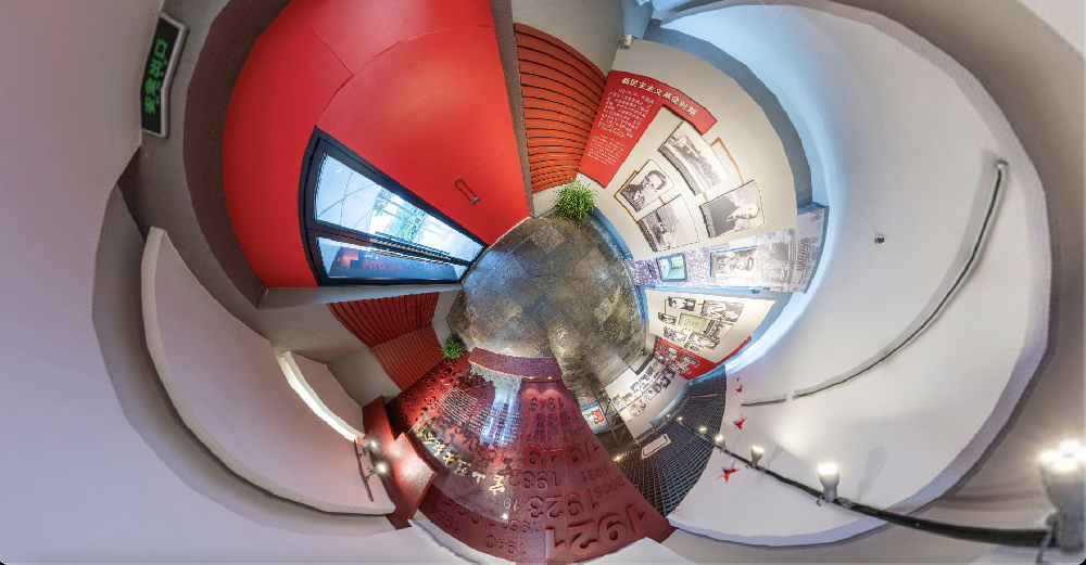 【博物館】上海解放紀(jì)念館VR漫游