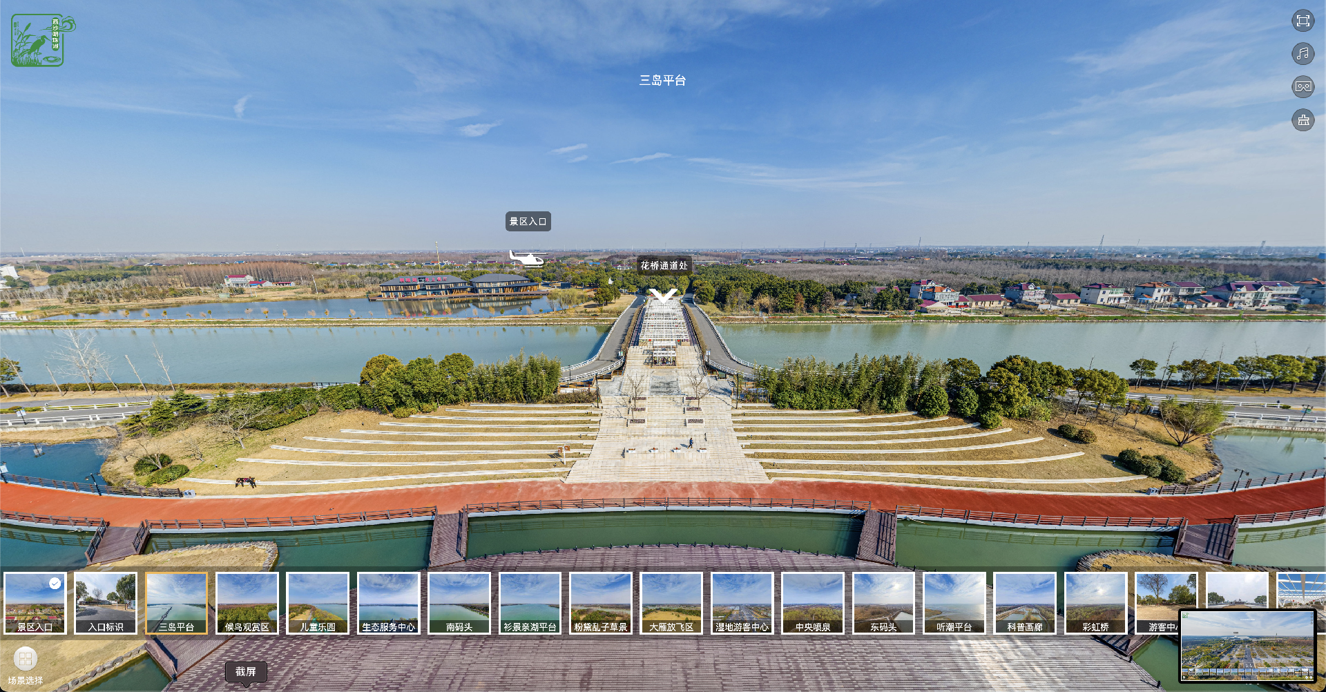 截屏2024-10-20 12.41.50.png