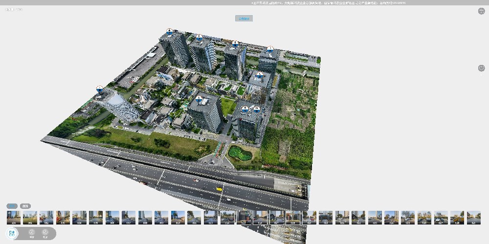 【步進(jìn)式】e通世界科技園招商VR