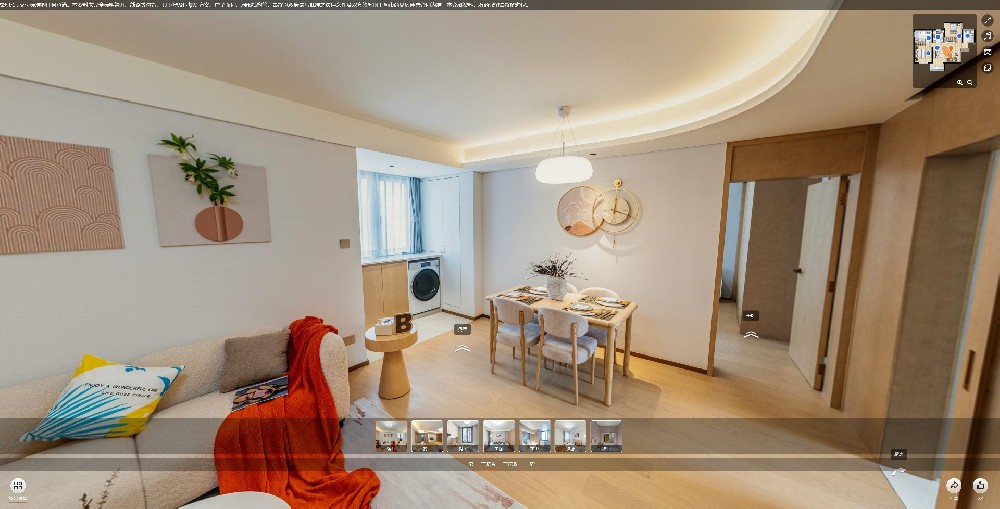 【樣板間】浦電雍萃