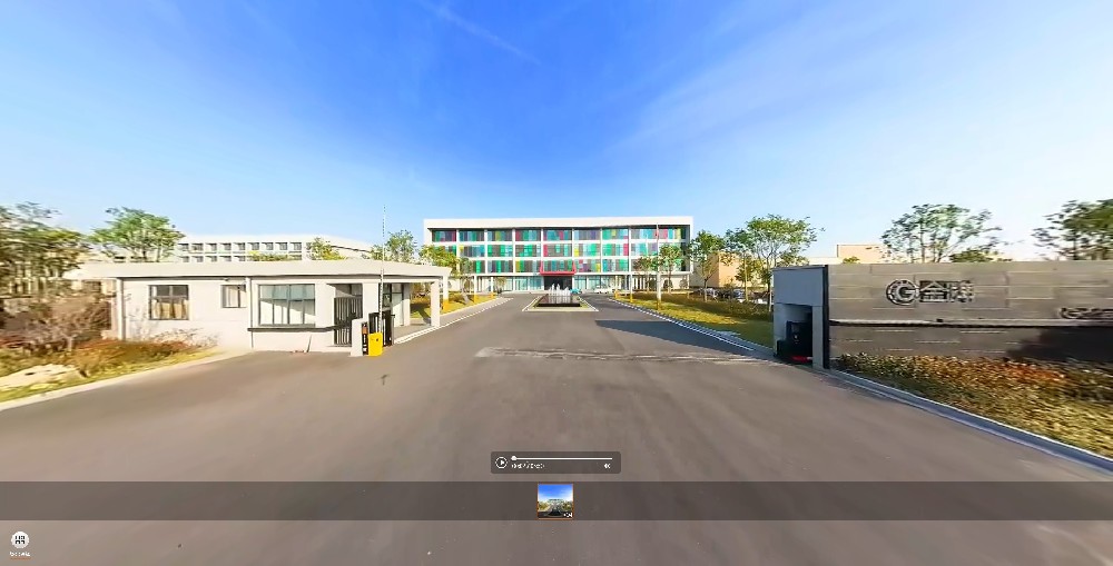 【360全景視頻】金牌櫥柜生產(chǎn)基地VR全景視頻