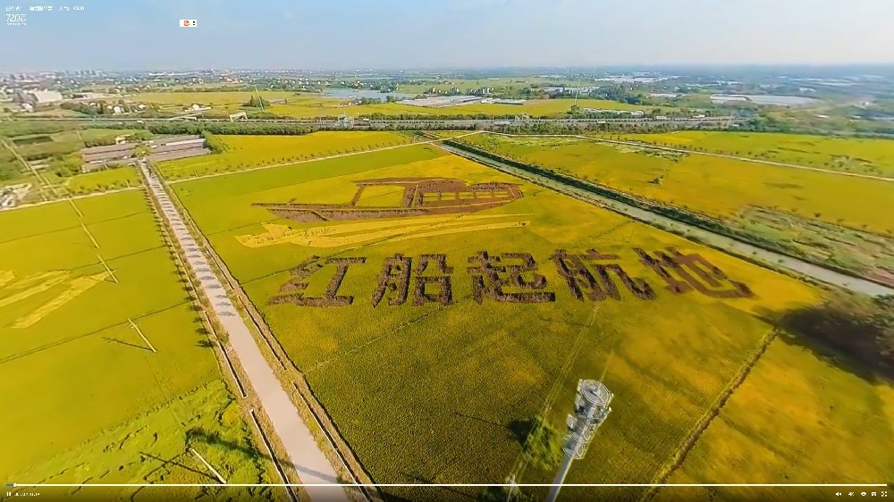 【360全景視頻】大疆植保無人機(jī)VR全景視頻展示
