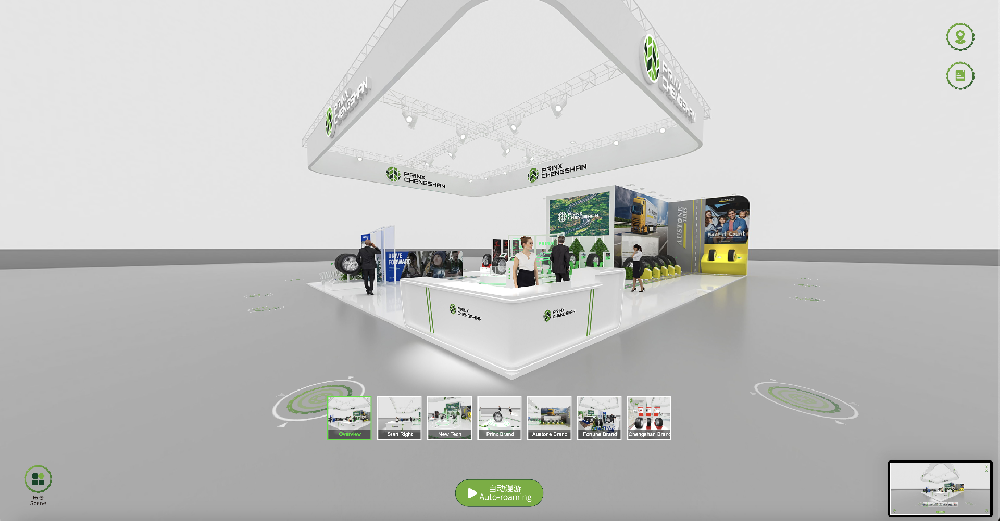 【虛擬展廳】Chengshan云展廳VR漫游