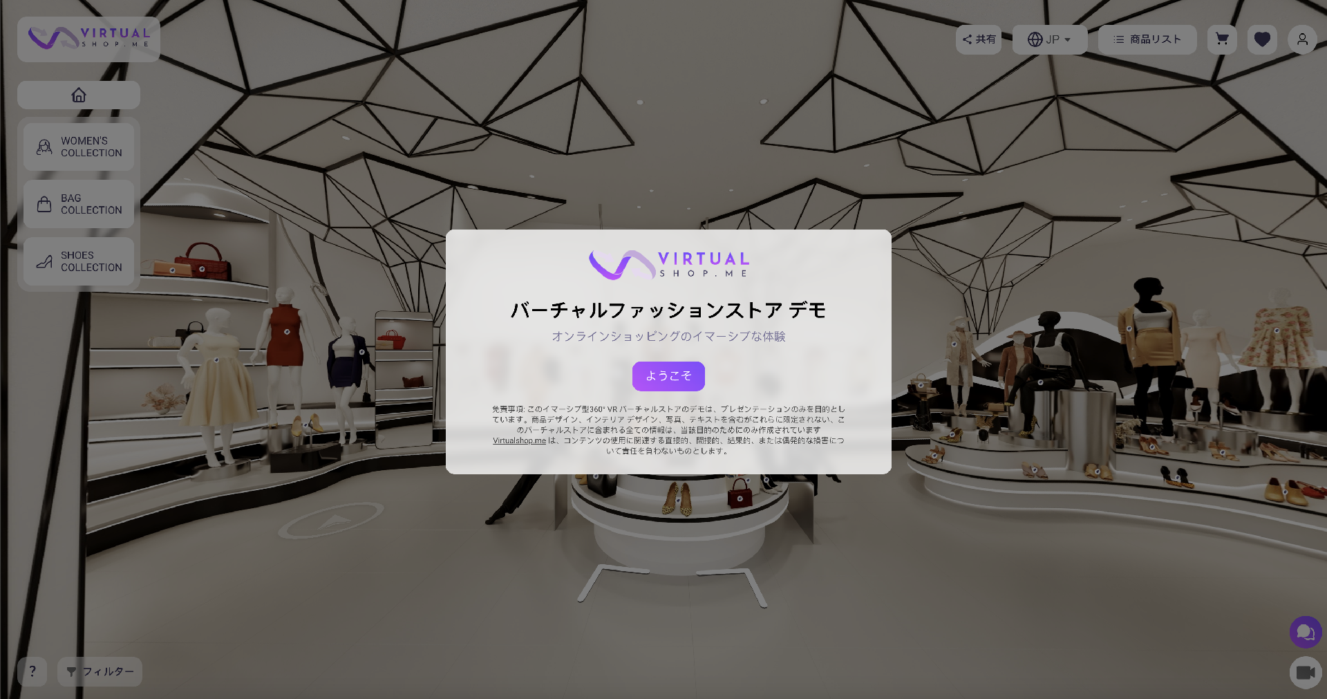 截屏2024-10-30 20.20.48.png